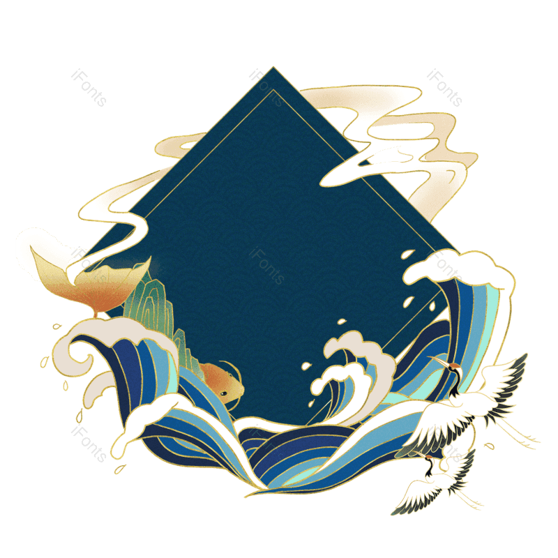 祥云图片,中国风元素,装饰元素PNG,古风元素免抠素材